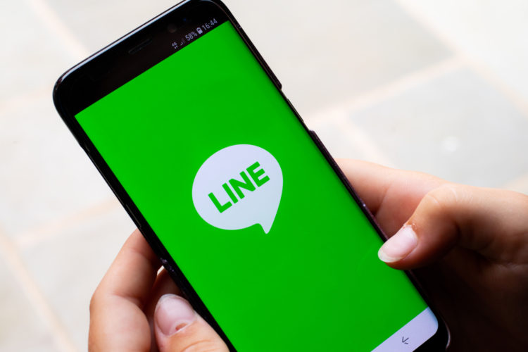 7 Best WhatsApp Alternative Apps 2021; Line app