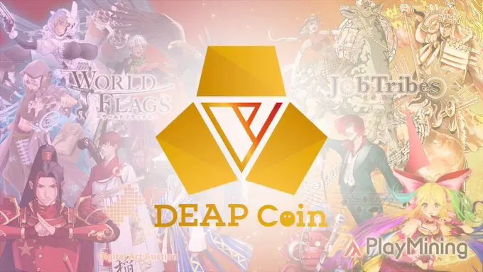 Metaverse Cryptocurrencies With A Unit Price Of Under $0.1 - DEP (DEAP coin)