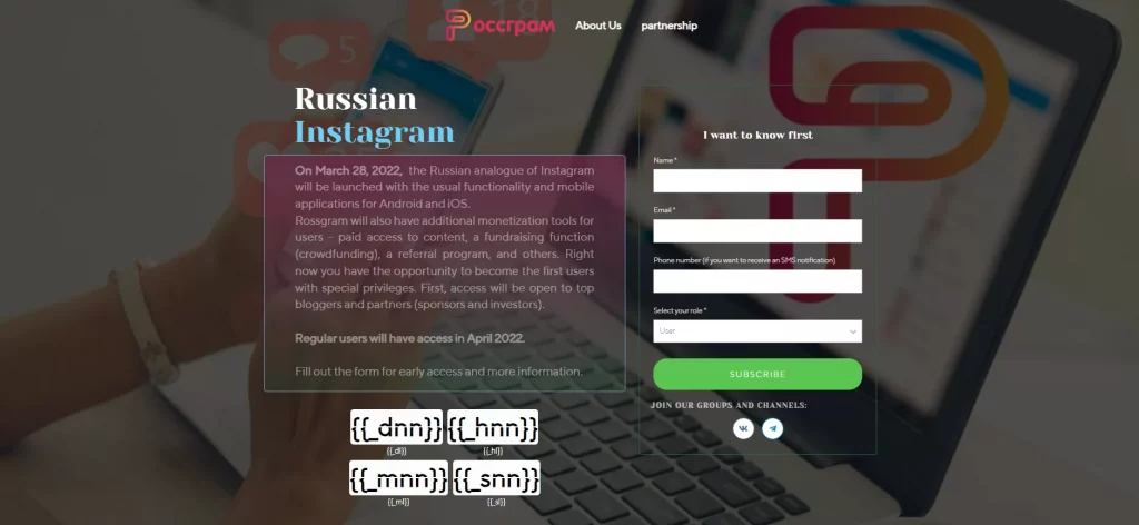 How To Create Account On Rossgram