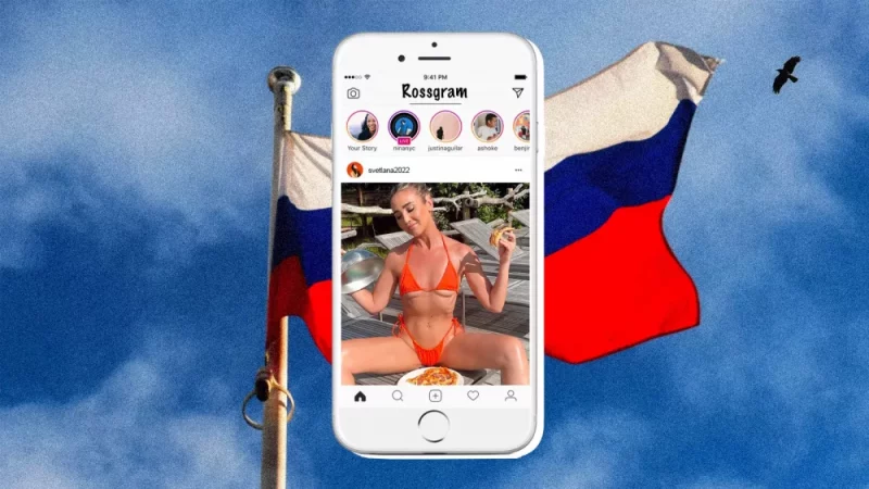Rossgram Russia Instagram Clone