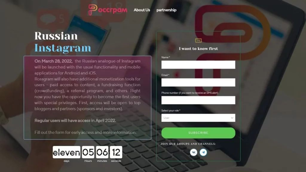 How To Sign Up On Rossgram