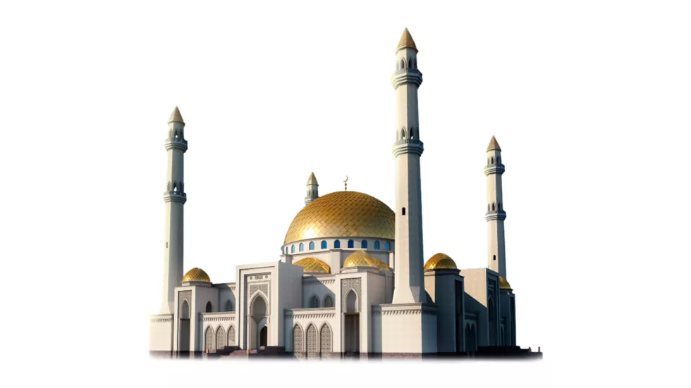 Mosque NFT