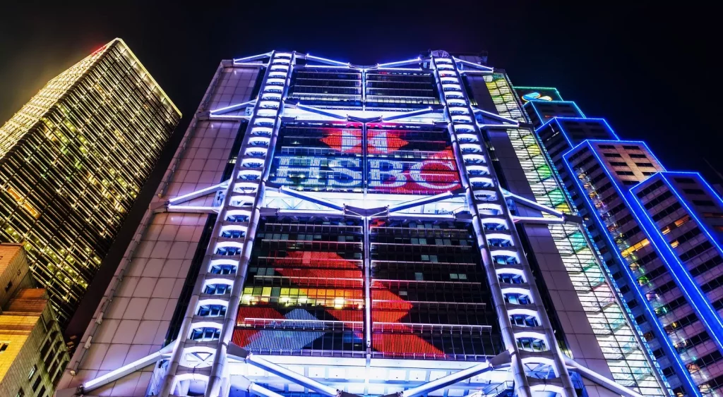 HSBC Metaverse
