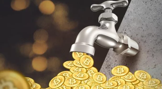 Best Crypto Faucets: Image of Bitcoin Faucet