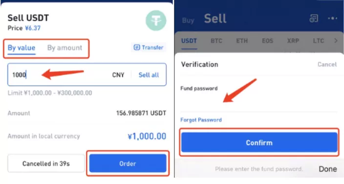 How to sell crypto on Huobi App: Amount