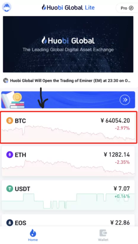 How to sell crypto on Huobi Lite: Log in