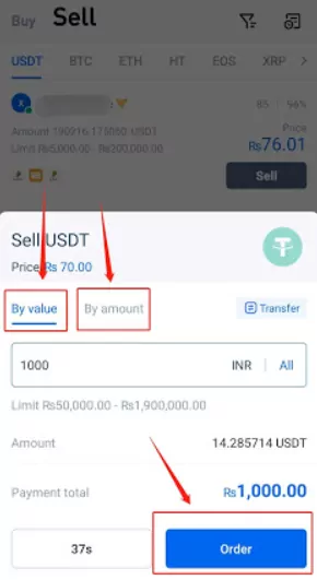 How to sell crypto on Huobi P2P: Amount