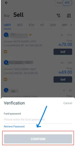 How to sell crypto on Huobi App: Fund Password
