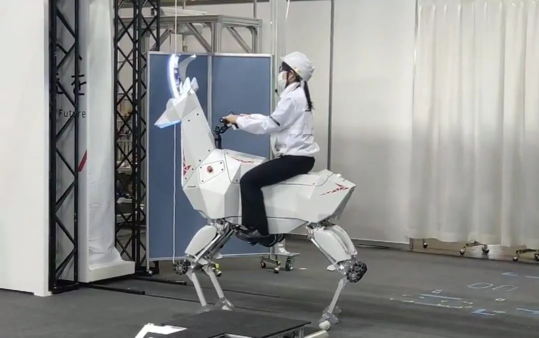 Kawasaki Goat Robot