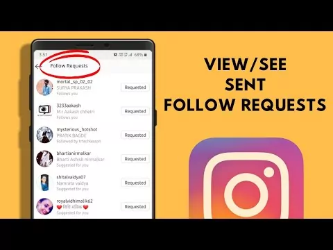 How To See Sent Follow Request On Instagram?
