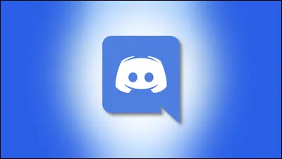 How To Unban Someone On Discord 