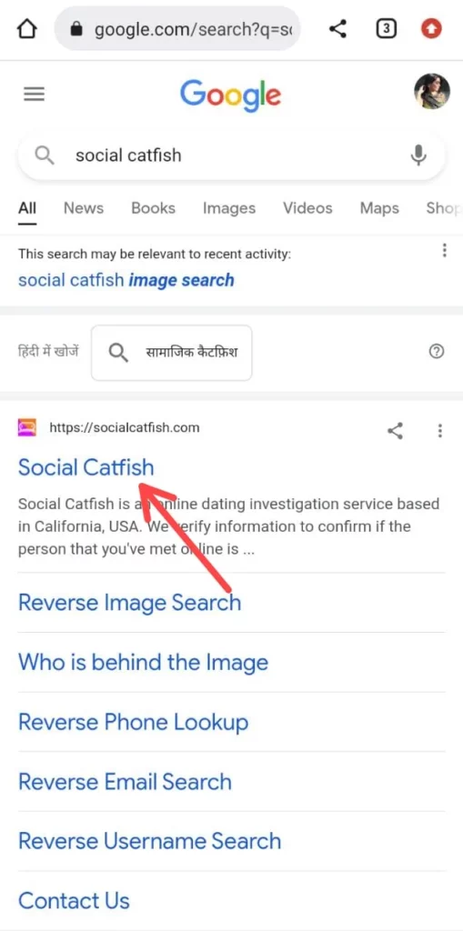 How To Reverse Image Search Instagram?