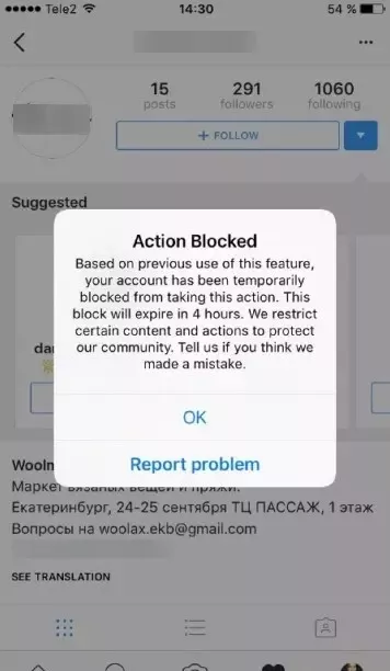 Video Can’t Be Posted On Instagram - blocked