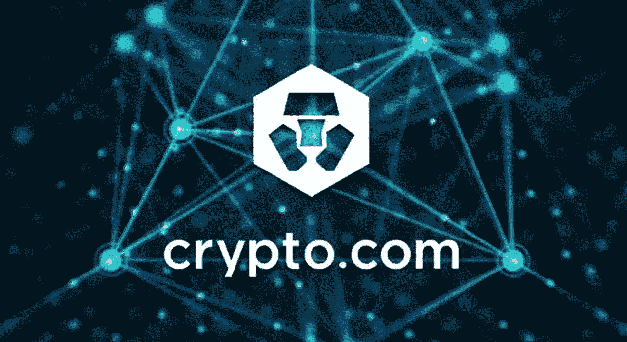 How To Buy NFT On Crypto.com