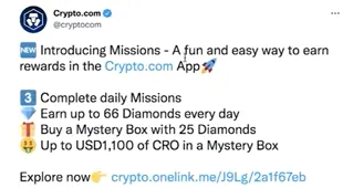 How To Make Money On Crypto.com - using a feature