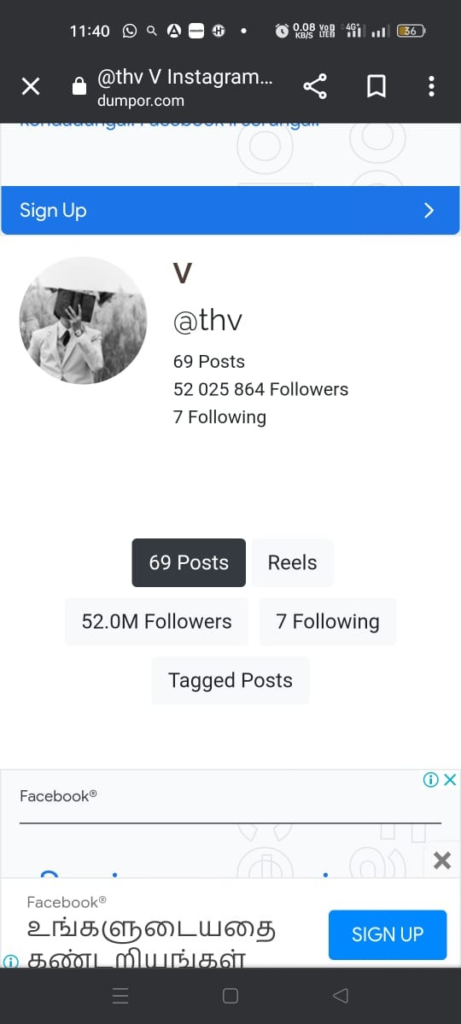 View Instagram Stories Without An Account