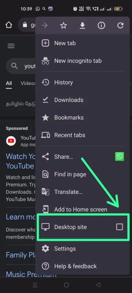 Make YouTube Keep Playing In The Background On Android - desktop view