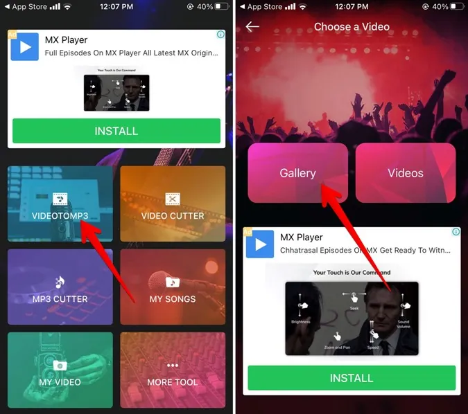 How To Download Reel Audio - video to mp3 (iphone)