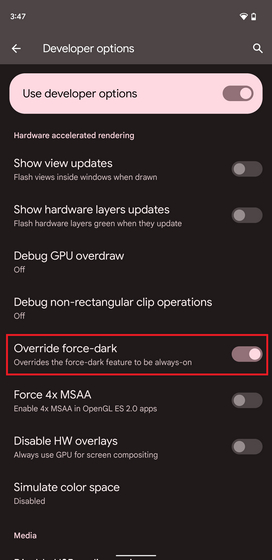How To Fix Facebook Dark Mode Disappeared - force dark mode