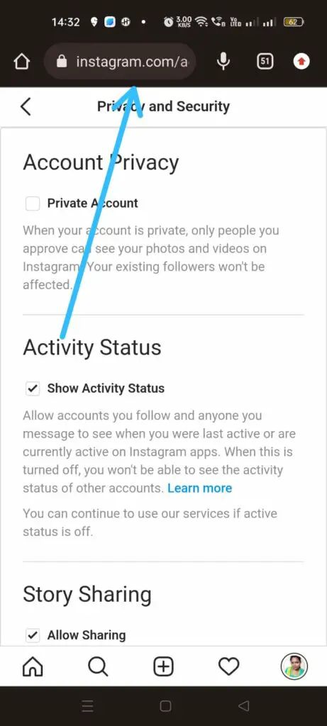 How to cancel all sent follow requests on Instagram - address bar