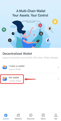 How To Create And Set Up TokenPocket Wallet - create wallet