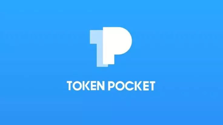 How To Create And Set Up TokenPocket Wallet