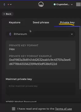 How To Find Secret Recovery Phrase And Private Key In XDEFI Wallet - private key