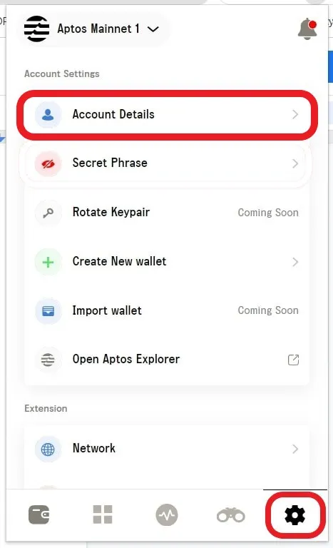 How To Find Secret Recovery Phrase And Private Key In Martian Aptos Wallet
