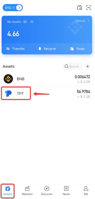 How To Create And Set Up TokenPocket Wallet - transfer tokens