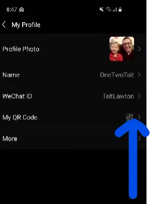 How To Use WeChat Bot? - QR