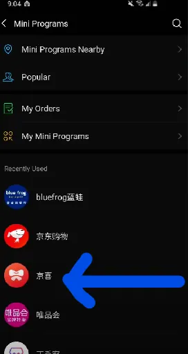 How To Use WeChat Bot? - shop online
