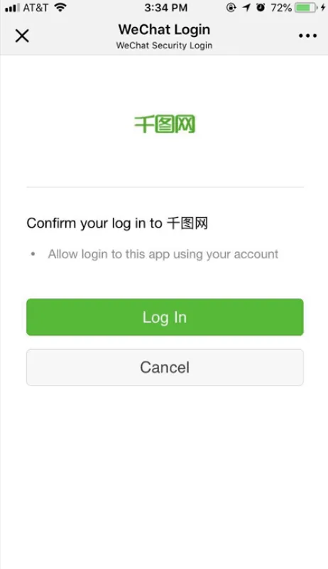 How To Use WeChat Bot? - login