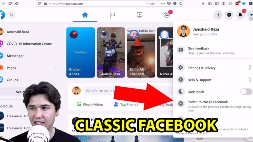 How To Switch To The New Facebook From The Old Version Facebook?