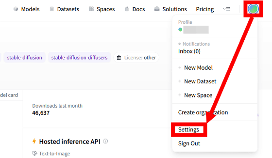 How To Access Stable Diffusion Using Google Colab - settings 