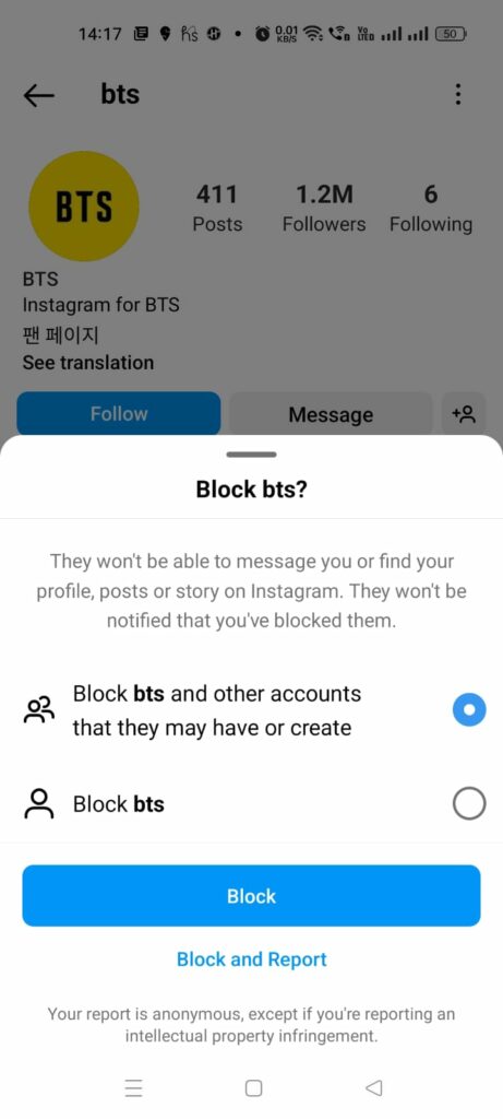 How to Hide the Following List in Instagram? block