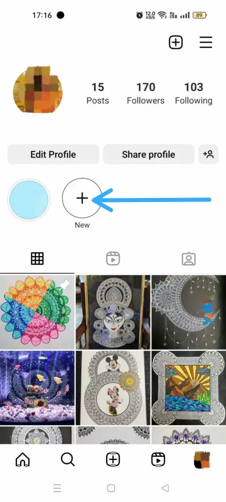 How To Find If Your Instagram Highlights Cover Has Been Viewed?
+