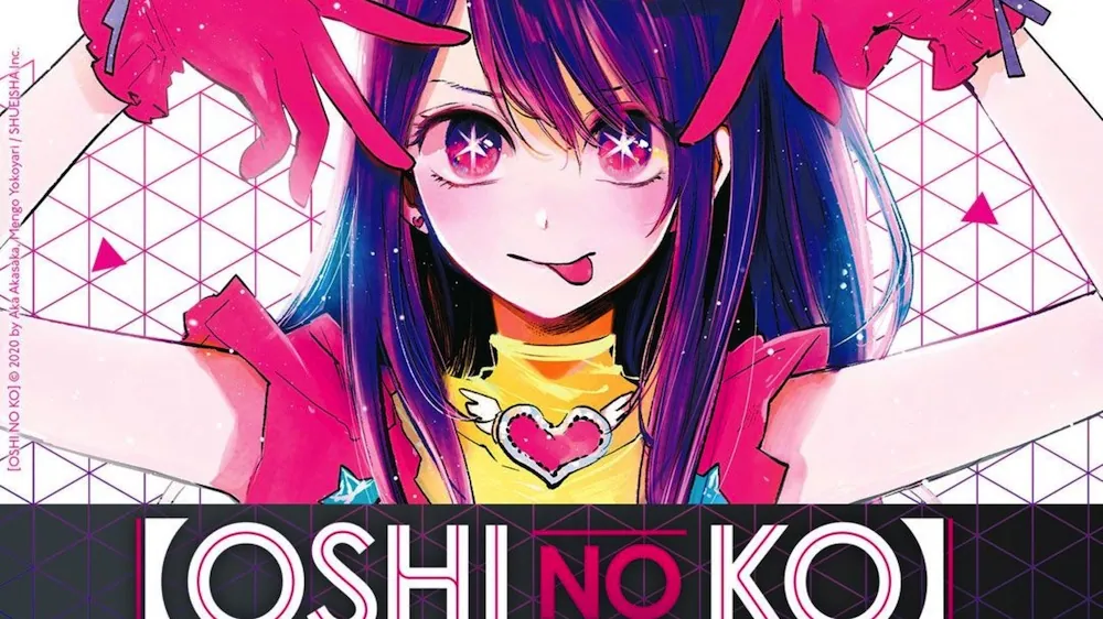Oshi No Ko Discord